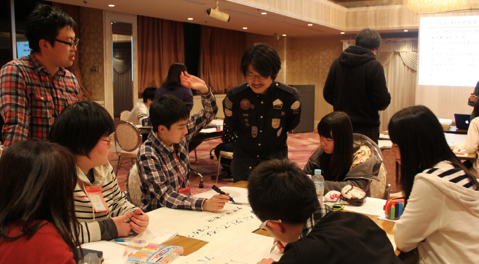 東北から未来の復興を支える社会のリーダーを