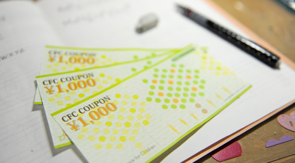 東北から社会を変える仕組みをつくる