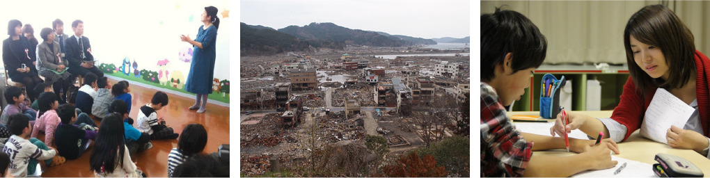 災害の規模と無力感カオスの中で手を取り合ったハタチ基金