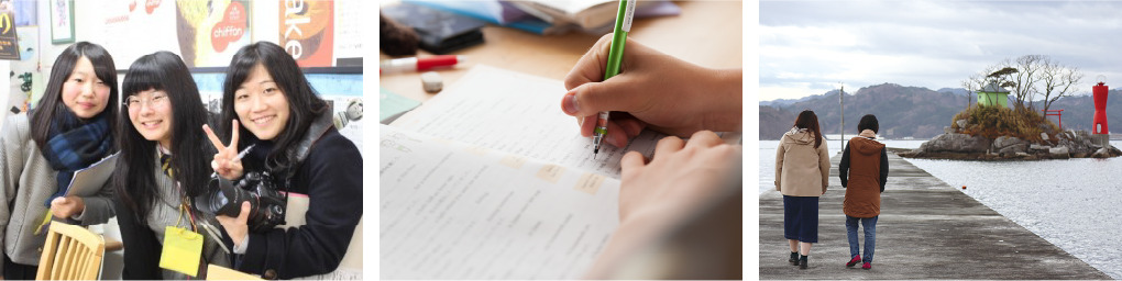 10年を経て ハタチ基金だからこそできた支援のカタチ