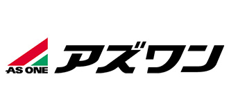 アズワン株式会社