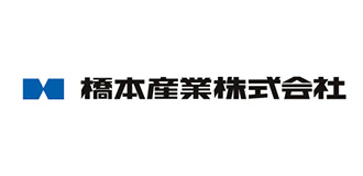 橋本産業株式会社