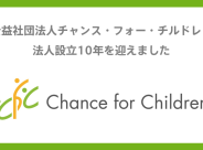 10thtop